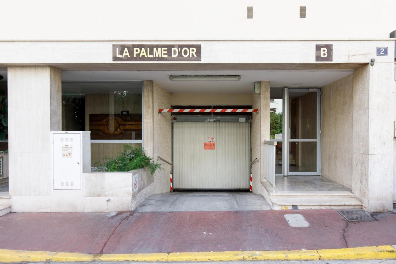 Royal Palm Yourhosthelper Кан Екстериор снимка